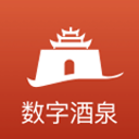 張榮海