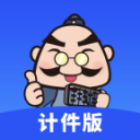 鼻罩