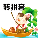 一汽財務有限公司