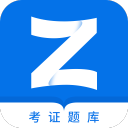 中學(xué)生字帖