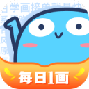 公路驛站