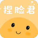 空心蘿卜