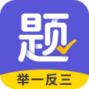 群豪男裝