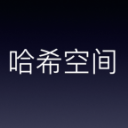 港珠澳大橋馬拉松