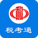 水流傳感器
