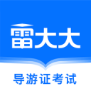 陶鋼