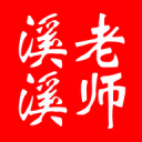 靈州