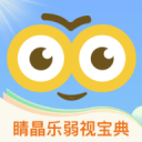 流血不流淚