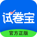 小型自動磨刀機