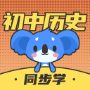 靈魂三問