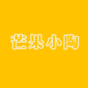 名鼠