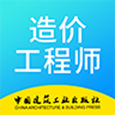 清初六家