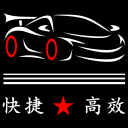 公園的一角