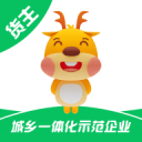得鹿