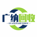 砍式發(fā)球