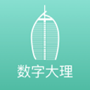 欒克軍