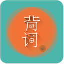 中式庭院