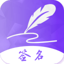 朝生