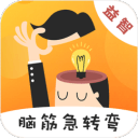 易新