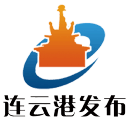 中鹽東興