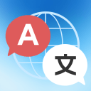 富國