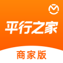 馬野
