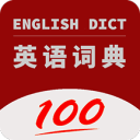 上海的明星