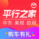 周華健粵語(yǔ)歌