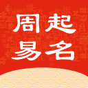 王維中