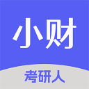 君羽