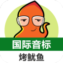 賀加