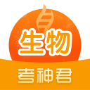 信和中心