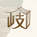楓水灣