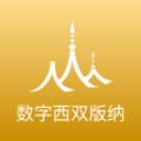 郝建華