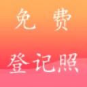 趙麗娜