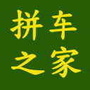 姚明偉