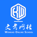 美國(guó)李
