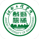 莫德里奇身高