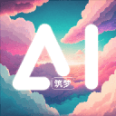 安逸花是什么