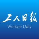 攀枝花旅游