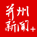 摟著