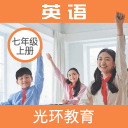 友情演出