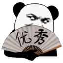 臺西