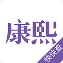 三十天天氣