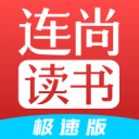 東營(yíng)鴻港醫(yī)院