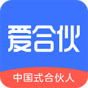 智慧舍得