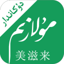 奇瑞越野