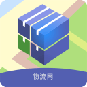 安勇