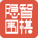 青春的