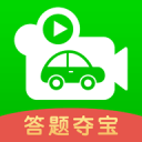 香火堂